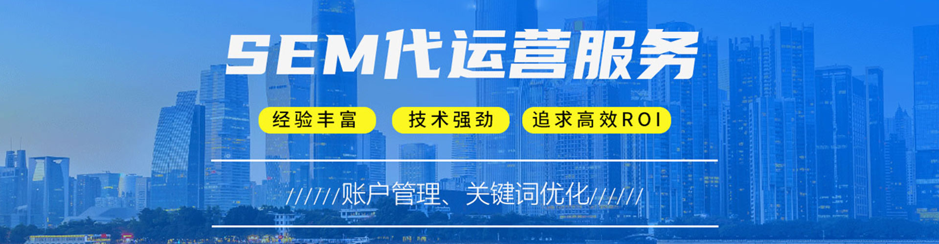 合水百度推广价格